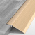 第鑫铝合金高低扣门槛大落差压条木地板条收边条不锈钢装饰条防滑铜条 大落差-宽10cm-银白-2.7米