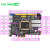正点原子达芬奇Pro开发板FPGA Artix-7 XC7A35T/XC7A100T A7核心 7A35T版+4.3寸RGB屏800*480 无规格