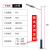 道路D路灯高杆灯超亮防水全套4米5米6米8米新农村市电路 A字臂-6米60瓦等径杆