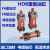 液压缸拉杆式重型双向油缸模具HOB40/50/63/80/100/125/150-FA-LA HOB125100