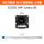 Luckfox Pico专用AI摄像头模块 SC3336高灵敏度信噪比低照度 SC3336 3MP Camera (B)