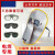 博雷奇电焊面罩防烤脸焊工面罩氩弧焊二保焊烧焊轻便头戴式焊帽 护头面罩+灰色眼镜+头带
