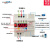 防雷自动重合闸漏电保护器自复式过欠压过载过流保护开关220V 2P 50A