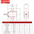 高精度S型拉压力称重传感器悬臂梁轮辐式模块荷重重量重力传感器 量程0-5kg（批量可议价）