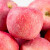 烟台苹果（YANTAI APPLE）烟台红富士苹果 时令生鲜 新鲜水果 节日精选礼盒 精选3斤一级中大果（75-80mm）