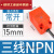F方形感应接近开关18E-05NA/NB/PA三线NPN直流常开传感器 CJF40E-15NA 标准型