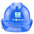 【已印好】ABS中国建筑字样安全帽塑料头盔抗砸不怕压工地头部防护透气安全帽V字散热排气孔设计现货 红色
