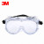 3M 1621护目镜 防冲击防化学防护液体喷溅大视野劳保工业打磨透明头带眼镜眼罩 1621 标准