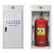 GQQ70/2.5七氟丙烷灭火装置机房配电室消防单柜HFC-227e气体钢瓶 GQQ70/2.5