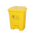 黄色垃圾桶医疗废弃物脚踏卫生间大容量带盖商用厨房家用高款 60L灰色脚踏桶