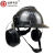 定制适合ABS碳纤维色工地盔安全帽男VIP建筑施工领导安全头帽轻便 碳纤维色亮黑 DL-M105PLUS