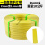 PP手工打包带手动包装带打包扣打包带PP塑料捆扎绳打包扣手打扣子定制 黄色1515 10盘(约600米)
