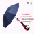 可背式采茶伞摘茶叶可背式采茶伞遮阳伞采茶防晒伞专用头顶雨伞帽 N83-大伞藏青色红色伞架