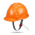 祥利恒安全帽工地国标加厚透气五筋反光条abs头盔男建筑施工 橙色 三筋ABS透气