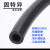 加达斯定制固特异柴油管发动机高压燃油管固特异耐高温输油橡胶管软管 内径25mm*外径35mm 一米价格