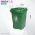 50升带轮子垃圾桶商用大容量带盖大号环卫户外餐饮果皮箱厨房家用 50L垃圾桶(绿/投放标)无轮_