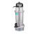 潜水泵QDX型大流量高扬程抽水机220V农田灌溉清水泵QDX10-12-0.55L2/1.5