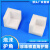 epe珍珠棉护角三面包角家具直角泡沫棉快递打包防撞保护包装材料 60*60*60-10mm 500个