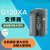 西门子G120XA三相380V变频器7.5/11/15/18.5/22/30/37/45KW 6SL3220-1YD36-0UB0