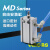 亚德客型自由安装多位小型气缸MD32-5/10/15/20/25/30/40/50/60S M D32 40S带磁性