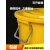 垃圾桶圆形污物桶黄色加厚废弃物塑料桶有盖无盖大号商用 50L（圆形桶1个+袋子100个） 加厚款