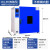 乾宛智能电热恒温鼓风干燥箱实验室试验高温小型烘干机工业烘烤箱 内部60*50*75内胆不锈钢带