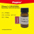 Phygene RNase A 核糖核酸酶A RNA酶 实验试剂 100mg 