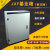 500X400X200 JXF基业箱 加厚 动力配电箱挂墙式明装电气柜电控箱