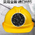 埠帝安全帽工地男玻璃纤维建筑工程施工加厚透气安全帽高强度国标电工 100白（ABS加厚）螺旋扣420克