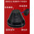 HKFZ塔型护线圈配电柜塔形防尘套密封圈保护套柜体螺纹橡胶帽过线圈 板开孔80MM (一只)