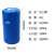 定制适用于加厚塑料化工桶35L50L60L涂料桶带盖废液桶环保桶方形 60L闭口桶蓝色