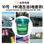 中航峡峰10号HK液压油地面用 -55度低温红油  10L