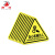 田铎 三角形安全标识牌机器警示牌设备安全告示牌消防标志牌 危险废物30*30cm 10只装