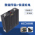 适用于集线器HUB分线器多接口扩展多口充电器手机USB2.0工作室分线器hub 升级60口800W（充电+数据传
