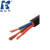 科飞特 YFFS防腐耐油电缆 YFFS 米(100米起售) 黑色 YFFS 4*4