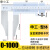 上海申工大型不锈钢游标卡尺0-300 0-1000 2米3米整体卡尺高精度 申工整体0-1000