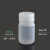 大口PP塑料瓶30/60/125/250ml透明高温小瓶子密封包装样品试剂瓶 PP 半透明耐高温30ml