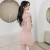 AYfsis官方韩版气质显胸高腰包臀吊带裙+新款薄款长袖开衫套套装女装 粉色 均码