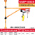 微型电动葫芦220V吊机提升机家用吊车小型升降起重机墙壁立柱支架 300公斤12米电机+200公斤房顶支架