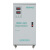 伊莱科（ELECALL）稳压器 单相 TND(SVC)-40KVA 数显式低压节能型恒压设备90-250v输入220v输出 立式 1台