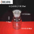 【精选好货】白色玻璃广口瓶大小口瓶试剂瓶磨砂口瓶瓶125/250/500ml仪器 白色广口瓶10000ml