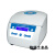 实验室小型迷你掌上离心机数显高低速微量PCR血清分离机 HL-15KS 【微型高速离心机】