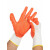 正品Honeywell霍尼韦尔JN230靖丁腈涂层工作手套浸胶耐磨耐油劳保 靖(橙色) 10副 L