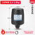 自吸增压泵水泵压力开关机械控制器管道抽水上水220v 黑金刚3分内丝1.6-2.4kg 型号