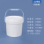 适用于加厚级塑料桶密封油漆涂料酱料化工空桶15/20升5kg25/10L公斤 4L白色-升级款