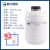 液氮罐10升20L30升50升冻精大口径容器小型液氮桶100l实验室 30升125mm口径