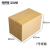 宝克思 邮政标准箱07号 230*130*160mm(30个装)三层高强周转纸箱子打包快递箱收纳盒储物整理箱包装纸盒订做