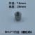 焊接底座（内丝）热电偶不锈钢配件螺纹M27*2接头温度计仪表单头 不锈钢M12*1通过式(201材质)