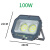 亚明照明上海9090系列LED投光灯亚明户外防水IP66泛光灯球场路灯 亚明9090100瓦