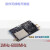 One(1MHz-6GHz) 开源软件无线电平台 SDR开发板 全套天线